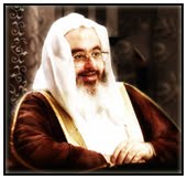 Mnajiid.jpg