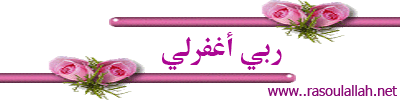post-914-1210632683.gif
