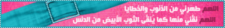 8da.gif