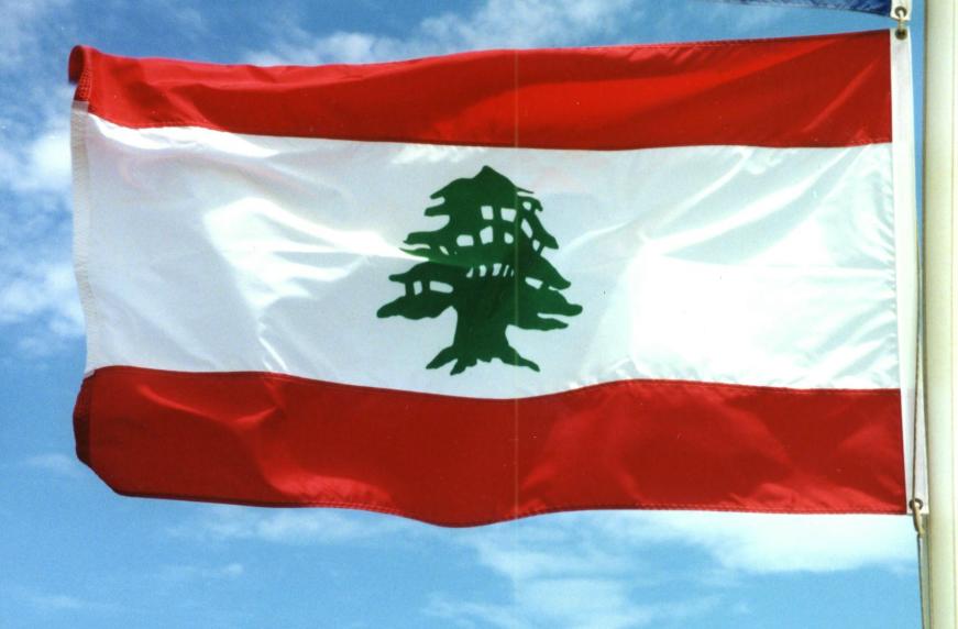 flag_of_Lebanon.JPG