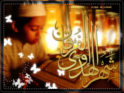 6254_ramadan.jpg