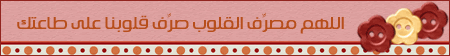 2da.gif