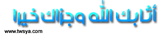 10img108a0fb8de4f.gif