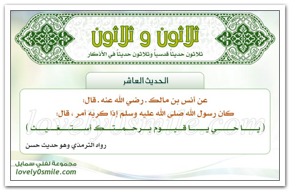 thth-010.jpg