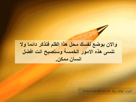 3645_p159228.gif