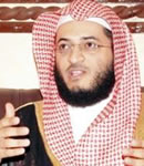 hani-ar-rifai.jpg
