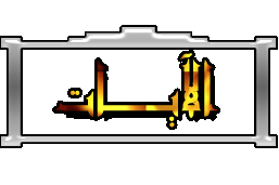 15901510.gif