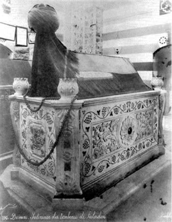 SaladdinTomb.jpg