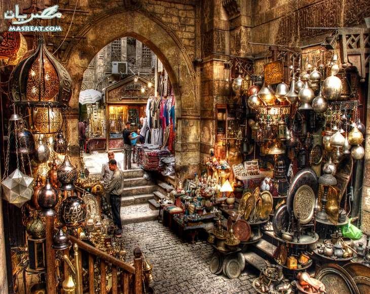 cairo156.jpg