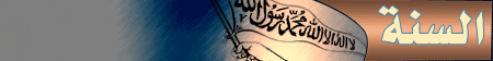 forum154.gif