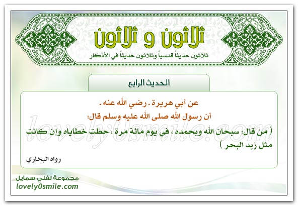 thth-004.jpg