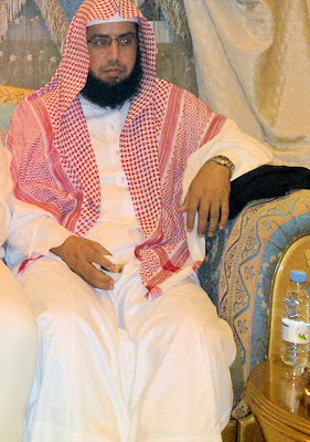 SheikhGhamdi.jpg