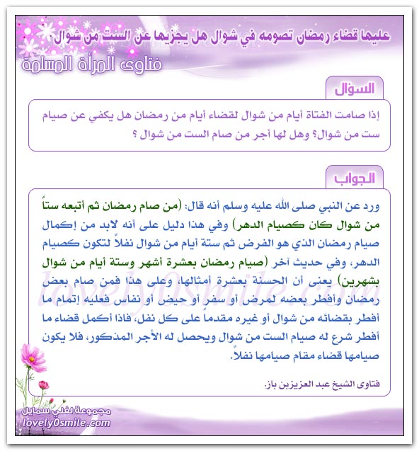 fmm-058.jpg