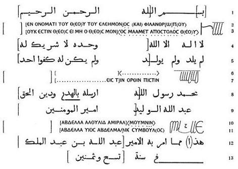 90_91_enlp11_b.jpg