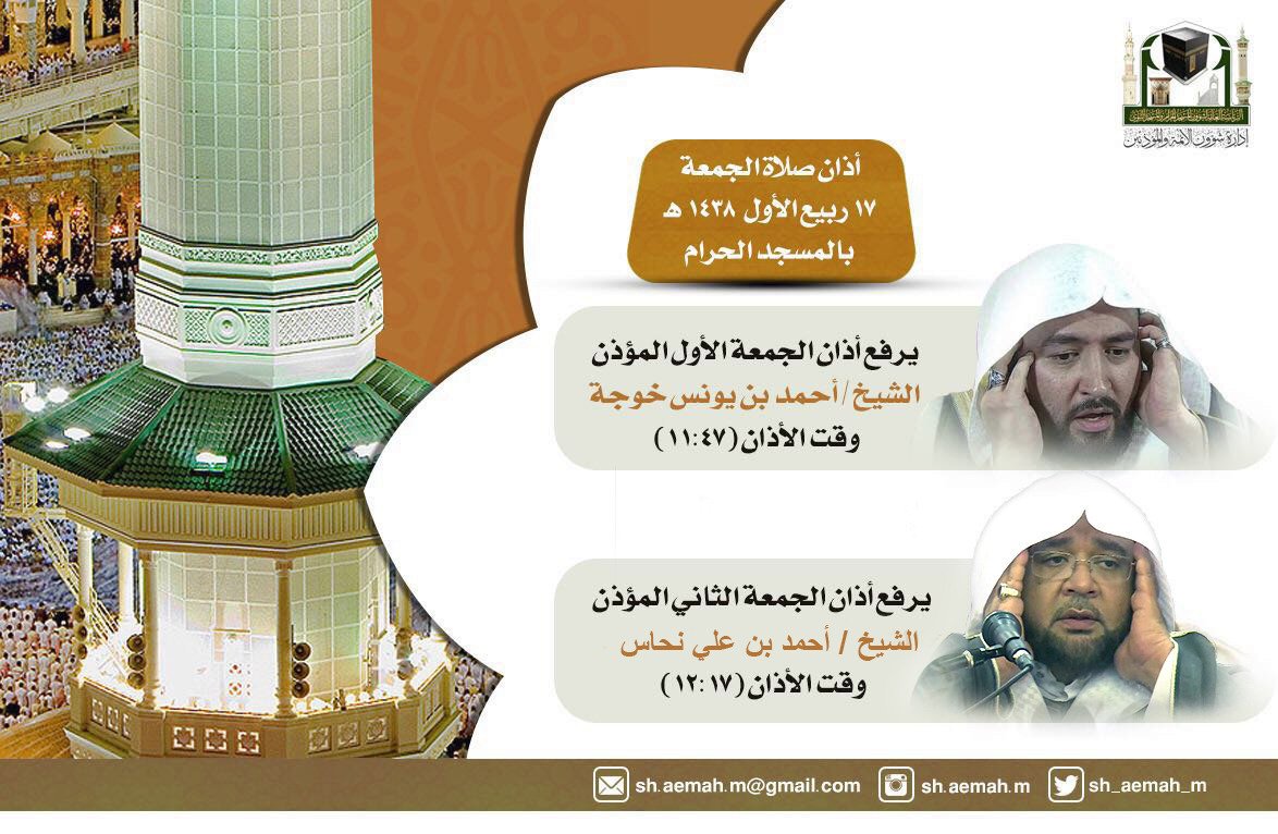 CztCtEVWEAA9ZLw.jpg:large