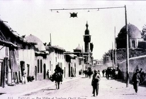 Midan-Sabounieh.jpg