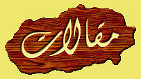 4740495932_4e429156c7_m.jpg