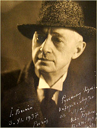 1243798249200px-bunin.jpg