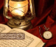 ramadan7.gif