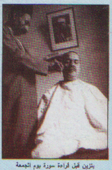 r305fa19.jpg