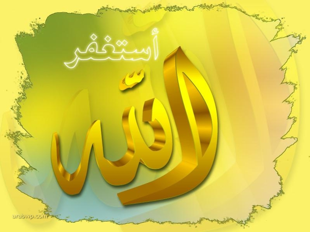 islam4m.com41.jpg