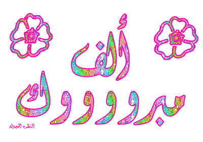 6688newadvera.com.gif