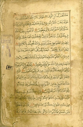MgimoMSS7_zps04104f49.jpg