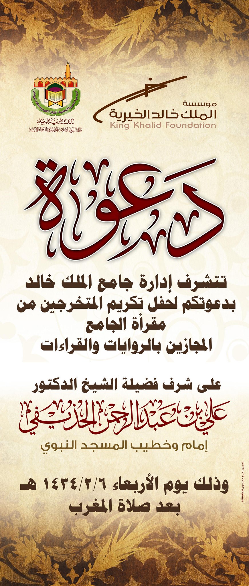 A-UC5fACUAAmA5d.jpg:large