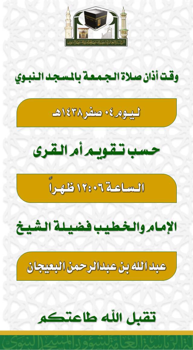 CwRT9--WYAA1Jte.jpg:large