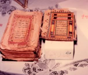 old_quran2.jpg
