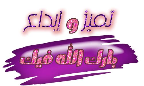 15625.imgcache.gif