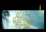 1AlHekma02-12-0915-46-3500_00_00-00_03_36.gif