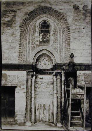 Qal-Mihrab.jpg