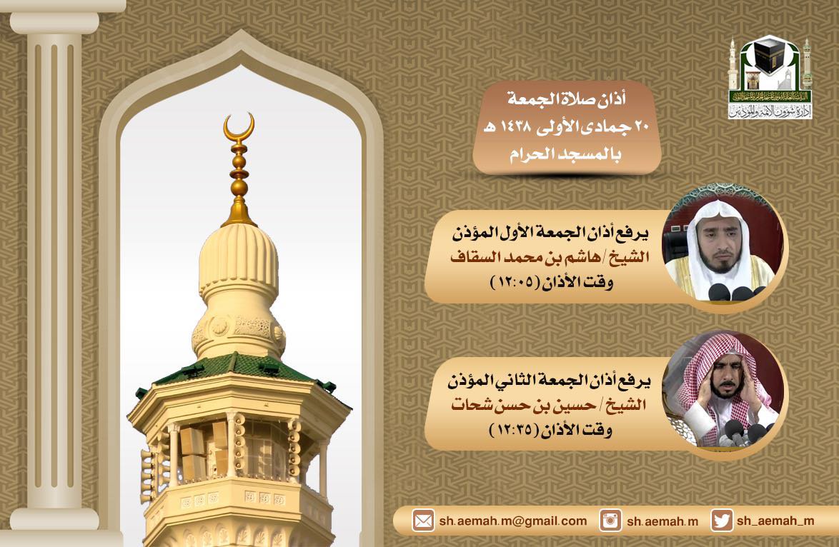 C4sHdQwXUAMqIaC.jpg:large