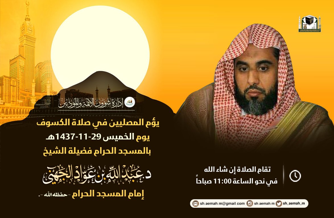 CrGMyDSWgAApiB3.jpg
