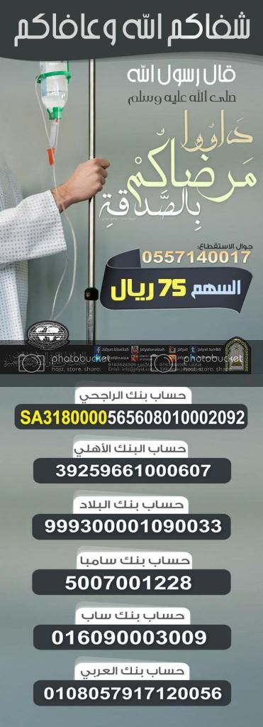 AD77.jpg~original