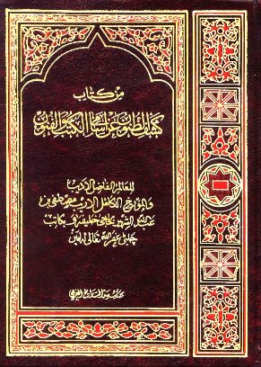 cover.jpg