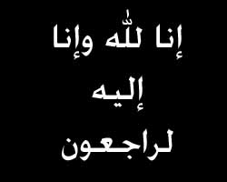 saudi_637281.jpg