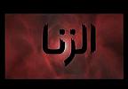 khaled_alrashed_0002.jpg