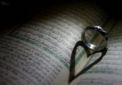 Qura__an_by_Lonney.jpg