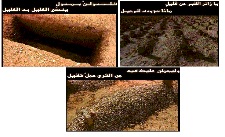 algabr.gif