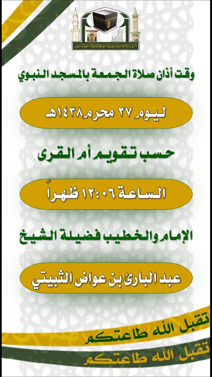 CvuTQ4-XYAEjEbu.jpg