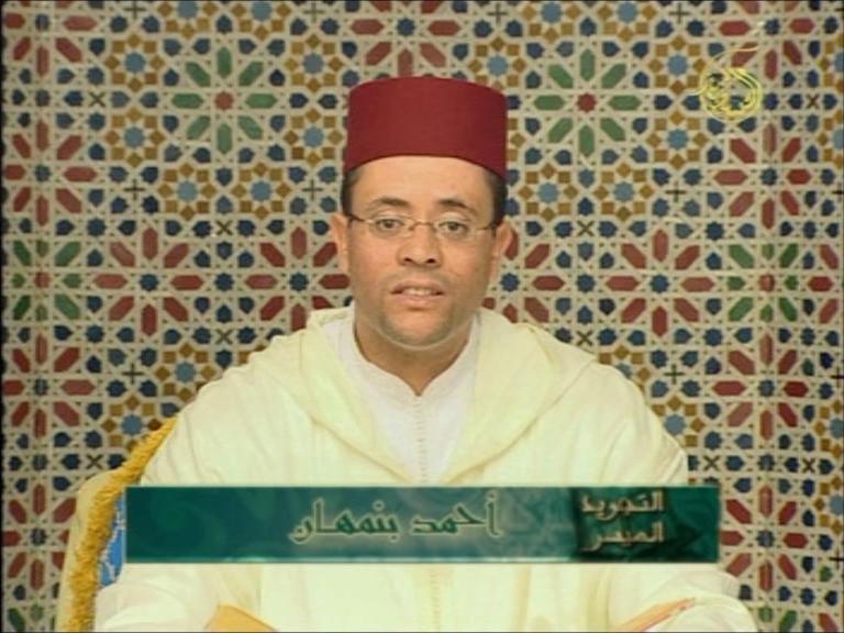 cap02410.jpg