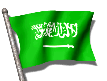 superbandera2-saudi_arabia_hw.gif