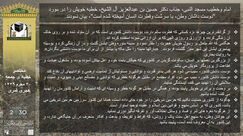 DMpPOnXWsAAccew.jpg