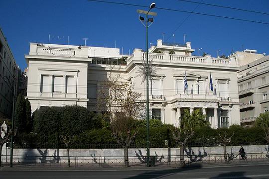 Benaki_Museum_Athens.jpg