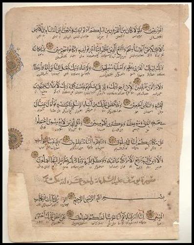 MSS31a_p20.jpg