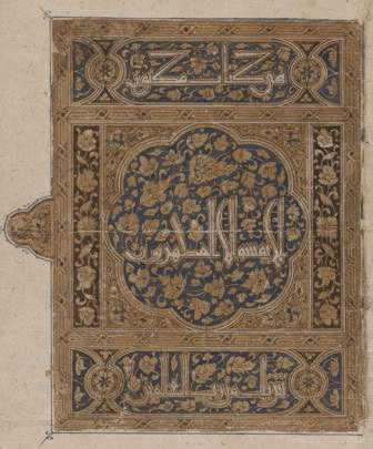 10533_mamluk_EG_small-1.jpg