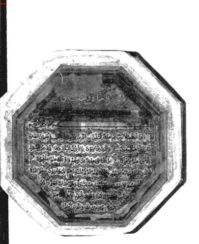 2620-8.jpg