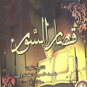 513DSo7qKgL._SL500_AA280_.jpg